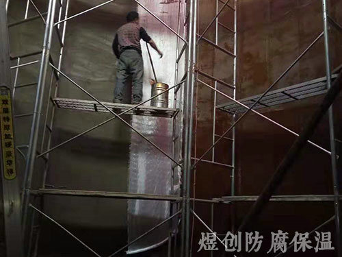 樹脂玻璃鋼施工 (5)