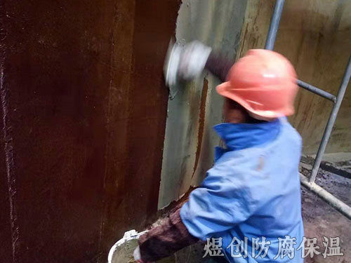 樹脂玻璃鋼施工 (1)